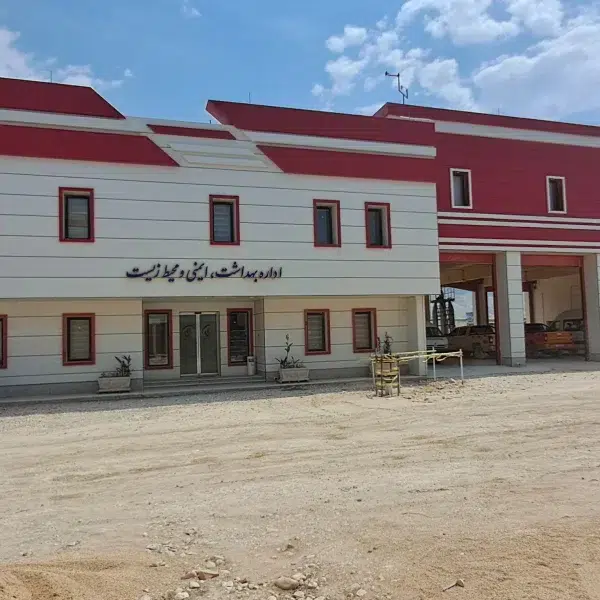EXIRSANAT الای مهستان