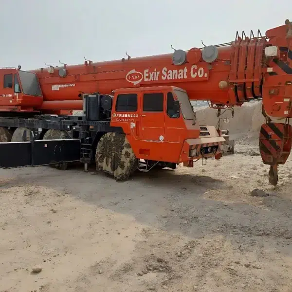 اکسیرصنعت EXIRSANAT