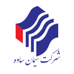 سیمان ساوه
