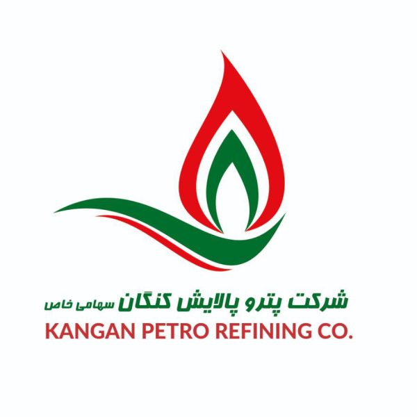 پتروپالایش کنگان