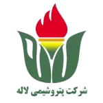 پتروشیمی لاله