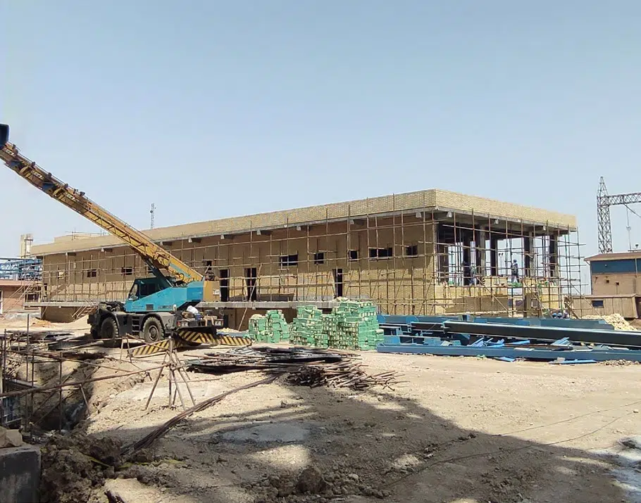 Exirsanat اکسیرصنعت